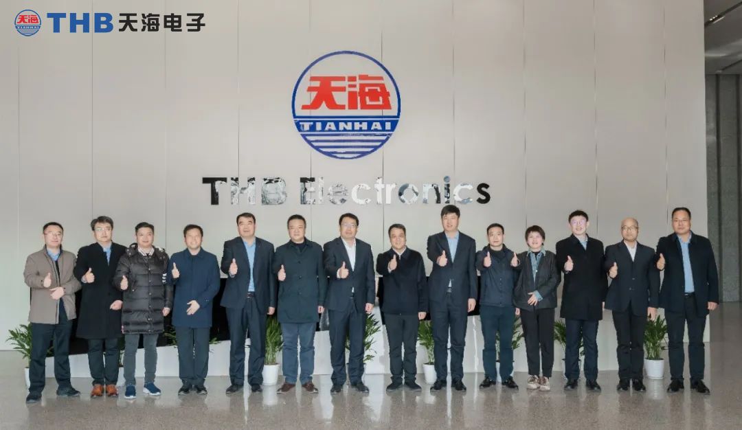 太阳成集团tyc122cc与上饶市广丰区人民政府签署战略合作协议5.jpg